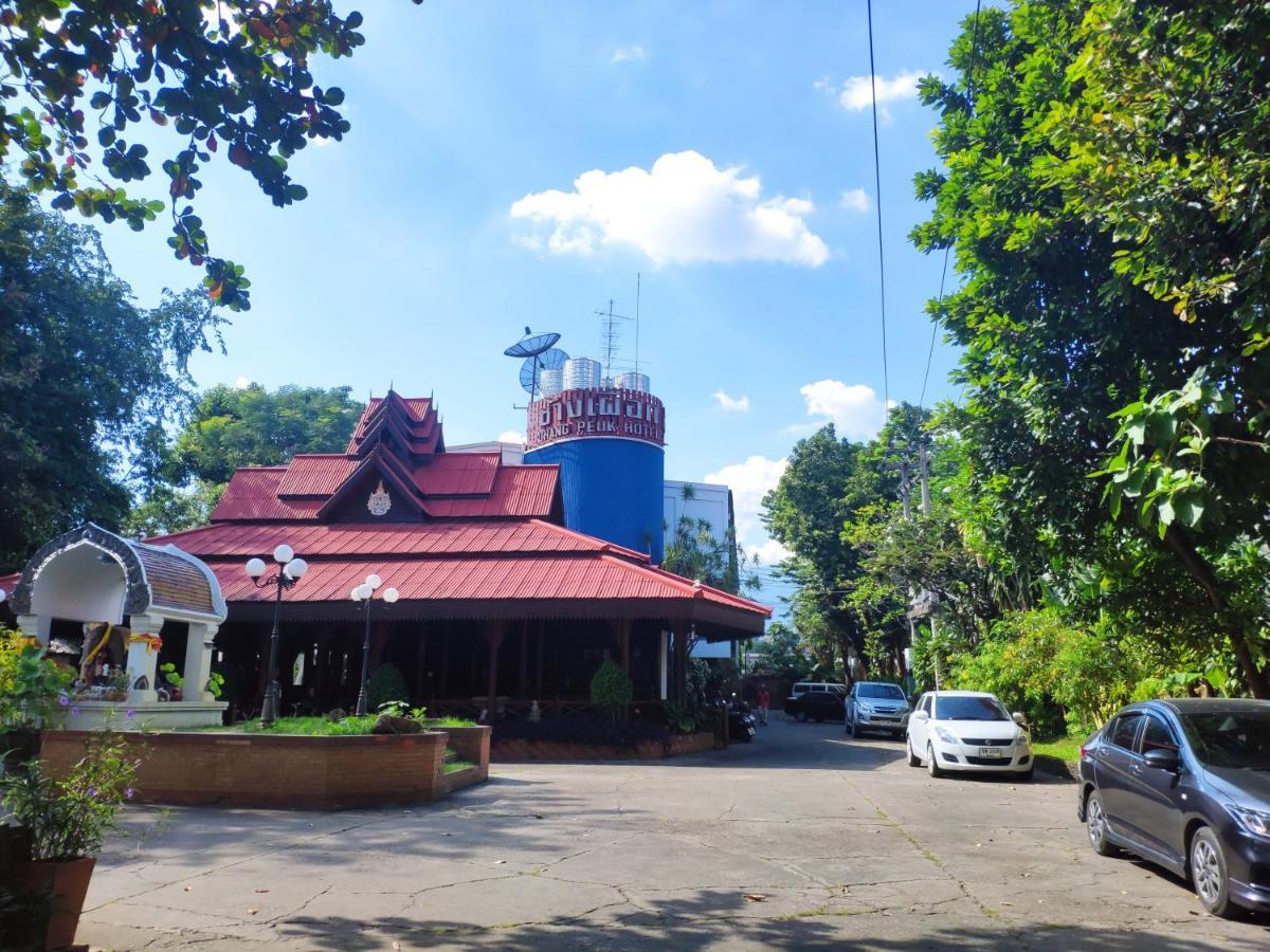 Changpuak Hotel Chiang Mai Exterior photo