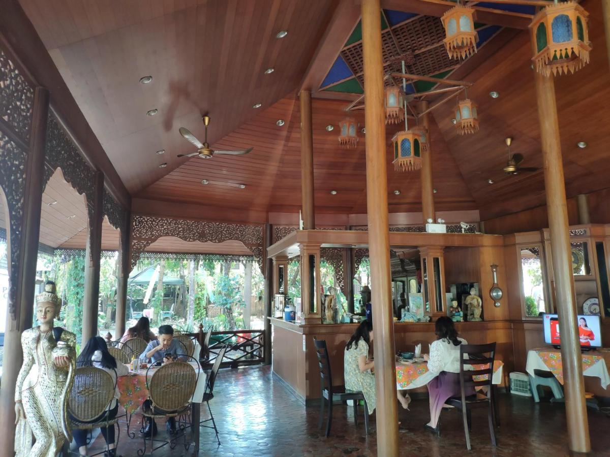 Changpuak Hotel Chiang Mai Exterior photo