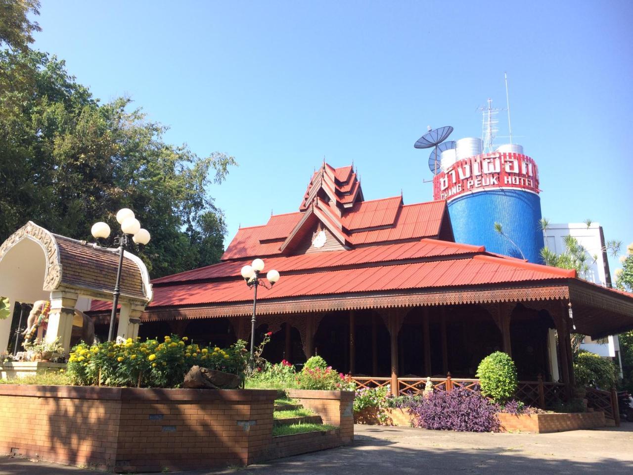 Changpuak Hotel Chiang Mai Exterior photo